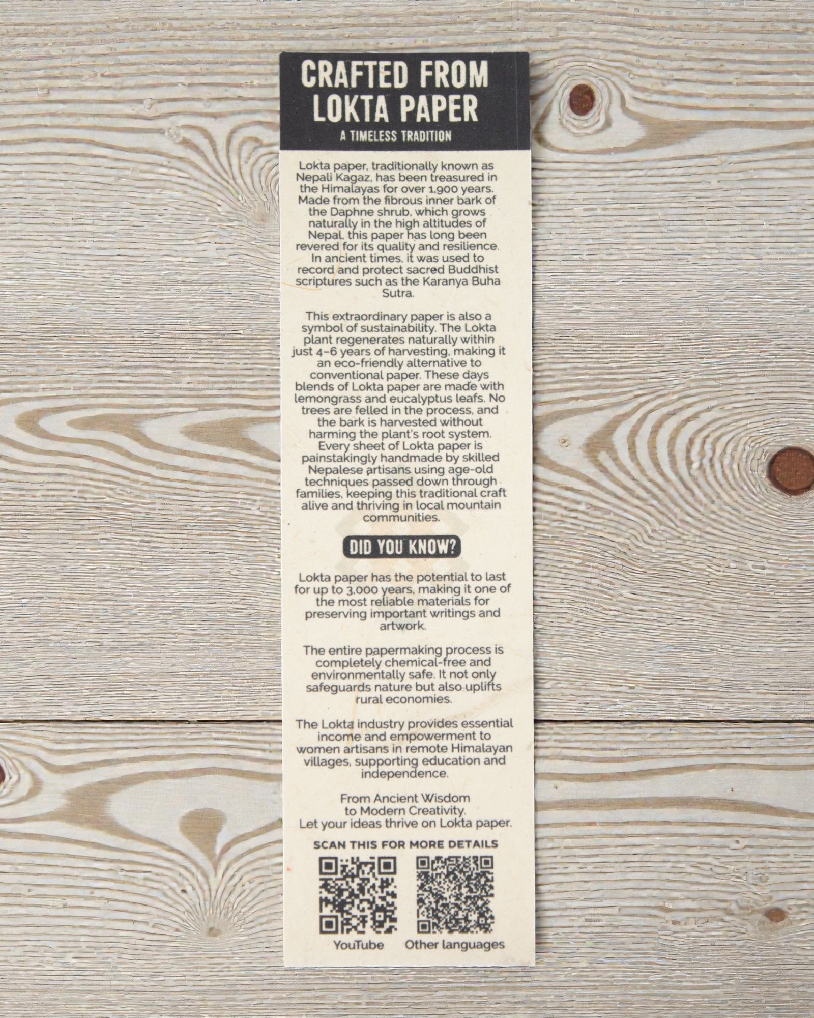 Großes Notizbuch Lokta Patchwork – Mehrfarbig (45 Blätter, 21 x 15 cm)