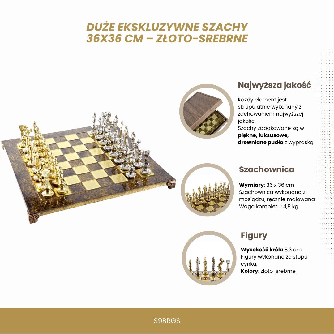 Exklusives Metall-Schach Renaissance S9BRGS 36x36 cm Gold-Silber mit Gravurpersonalisierung