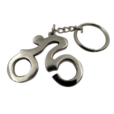 Schlüsselanhänger Radfahrer - Geschenk für Radfahrer - MT2010